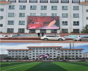 甘肅學(xué)校顯示屏項(xiàng)目